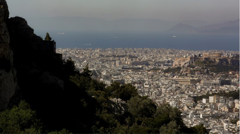 ΓΑΛΑΤΣΙ