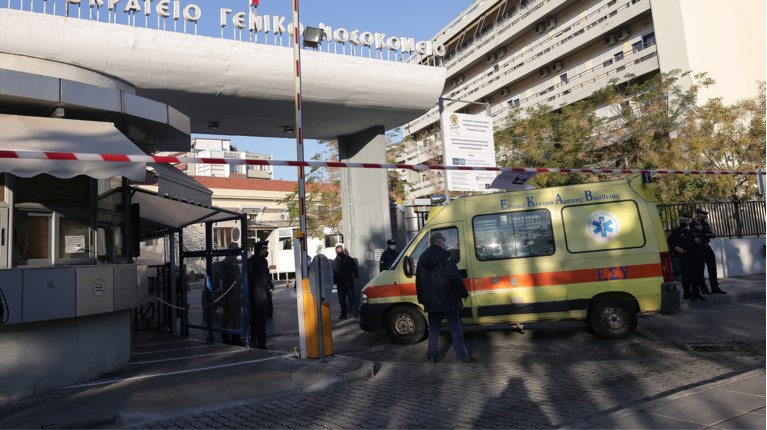 ΙΠΠΟΚΡΑΤΕΙΟ