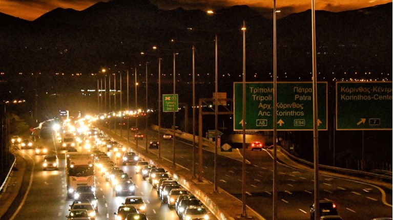ΕΘΝΙΚΗ ΟΔΟΣ ΑΘΗΝΩΝ-ΚΟΡΙΝΘΟΥ
