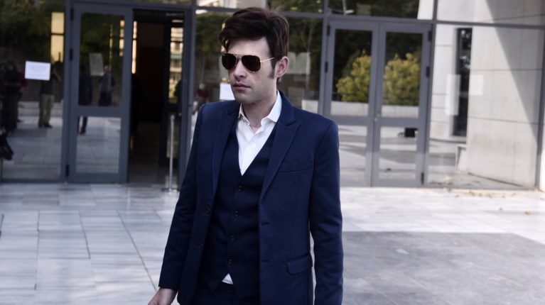 Μενιος Φουρθιώτης