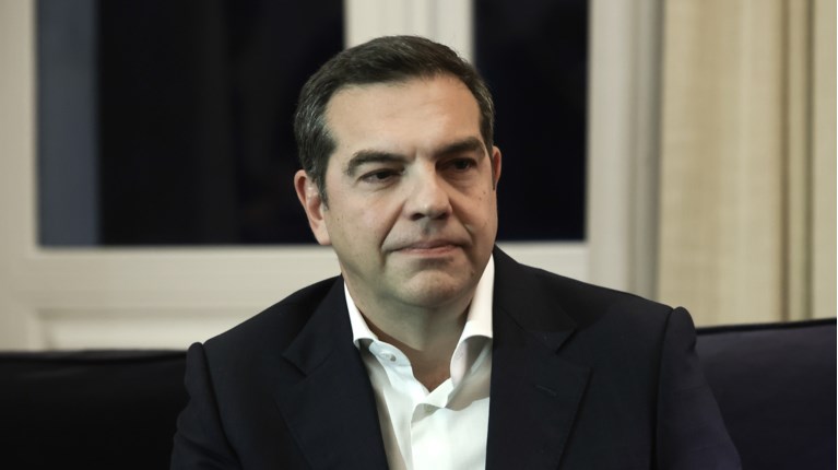 Τσίπρας