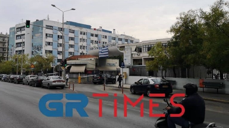 Ιπποκράτειο Θεσσαλονίκη
