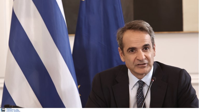 Υπουργικό Μητσοτάκης