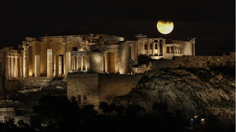 ΠΑΝΣΕΛΗΝΟΣ ΔΕΚΕΜΒΡΙΟΥ 2023