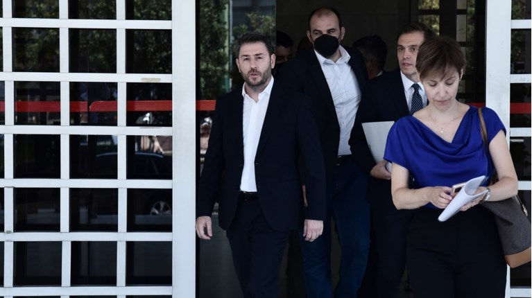 Ανδρουλάκης στον Αρειο Πάγο