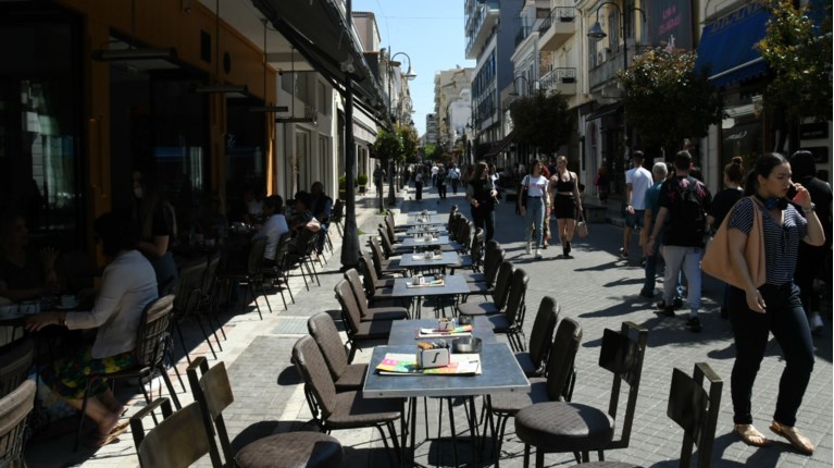 κόσμος καφε