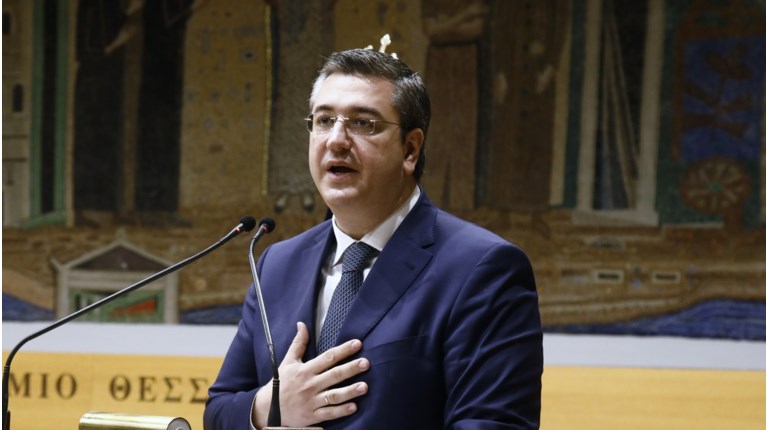 ΤΖΙΤΖΙΚΩΣΤΑΣ