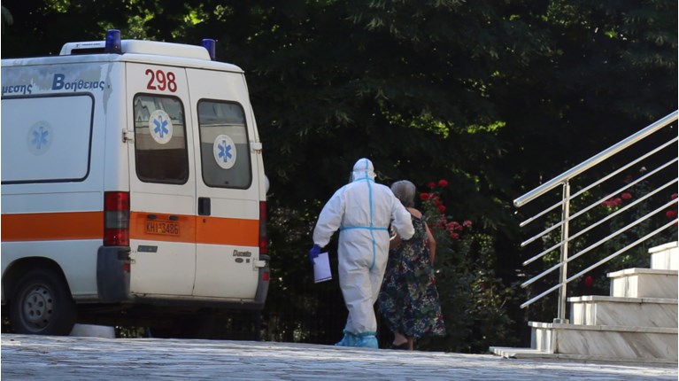 ασβεστοχώρι
