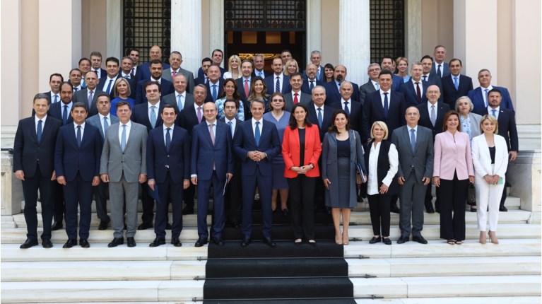 Κυβέρνηση ΝΔ