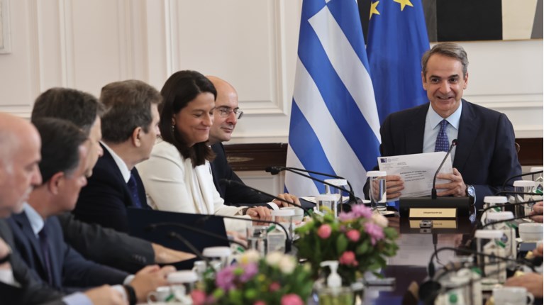 Μητσοτακης