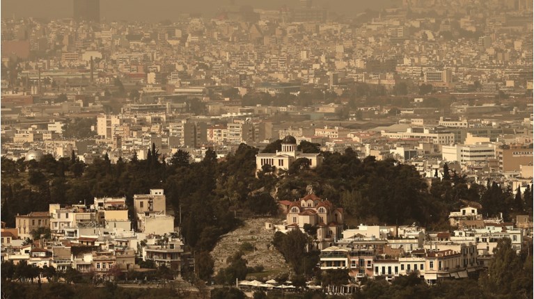 ΑΦΡΙΚΑΝΙΚΗ ΣΚΟΝΗ ΑΘΗΝΑ
