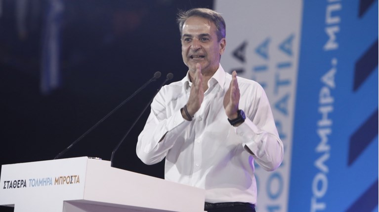 ΜΗΤΣΟΤΑΚΗΣ
