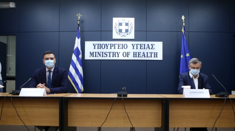 Κικιλιας Τσιοδρας