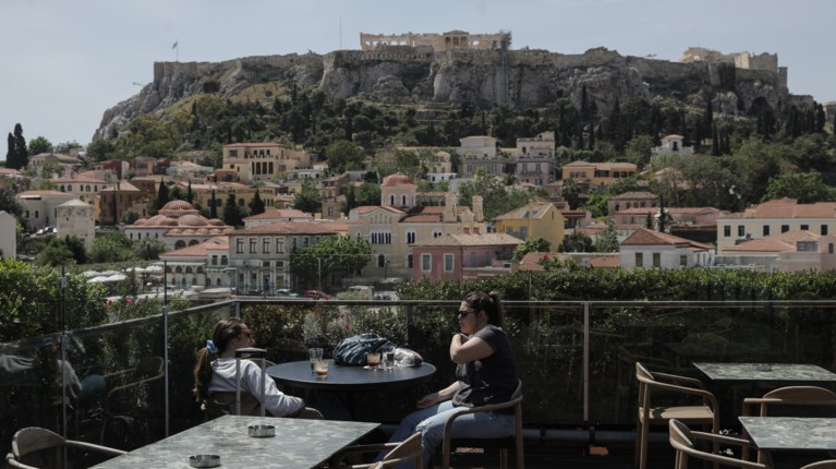 Αθήνα
