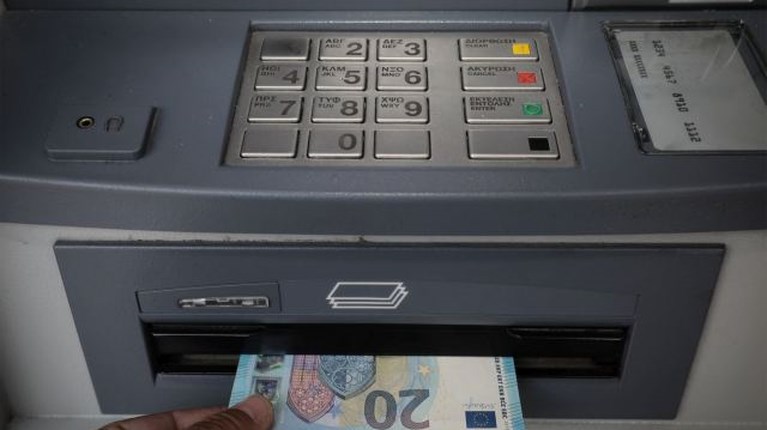 συντάξεις