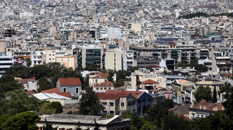 ΑΚΙΝΗΤΑ