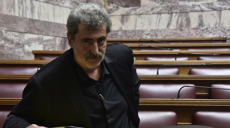 πολάκης