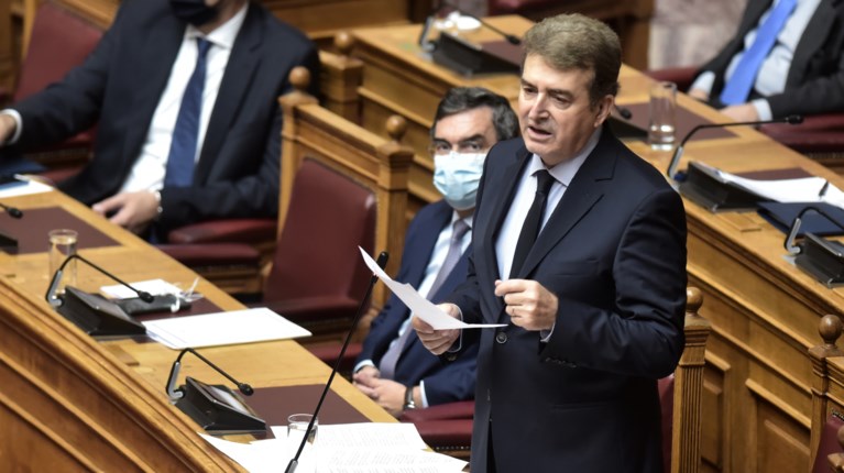 Χρυσοχοίδης