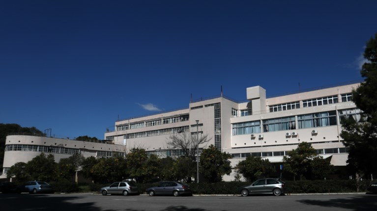 Νοσοκομείο Σωτηρία