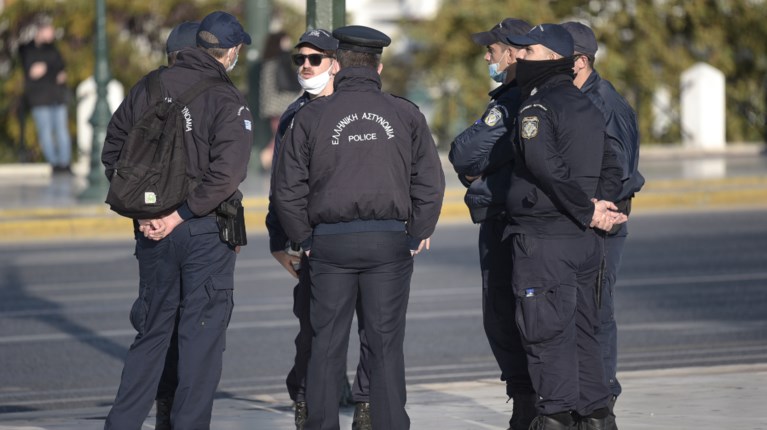 ΑΣΤΥΝΟΜΙΑ