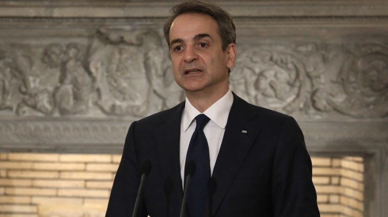Κυριάκος Μητσοτάκης