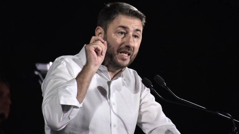 Νίκος Ανδρουλάκης