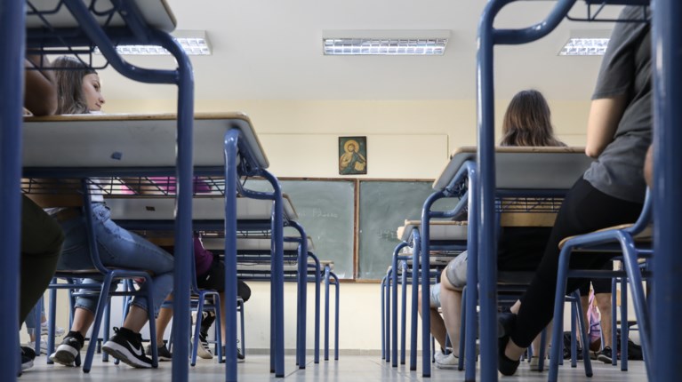 πανελληνιες