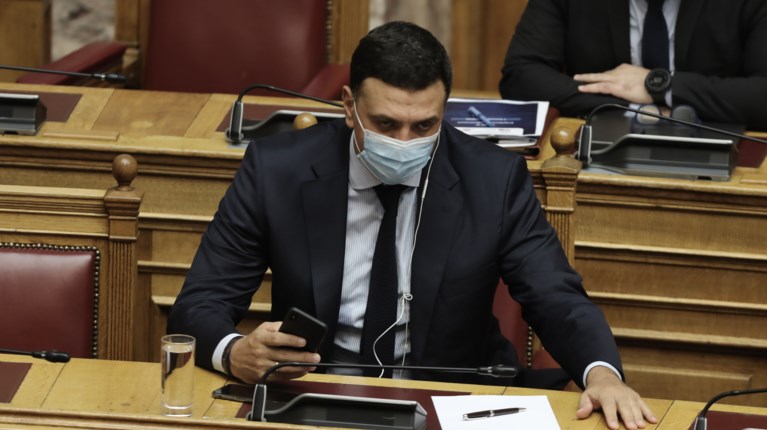 Κκιλιας