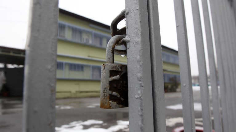 ΚΛΕΙΣΤΟ ΣΧΟΛΕΙΟ