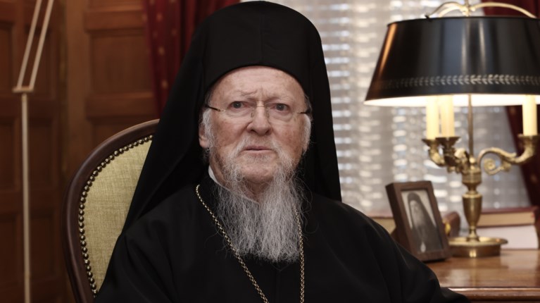 ΒΑΡΘΟΛΟΜΑΙΟΣ
