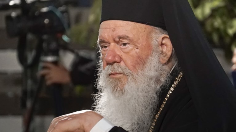Αρχιεπίσκοπος Ιερώνυμος