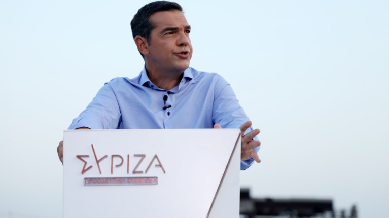 αλέξης τσίπρας