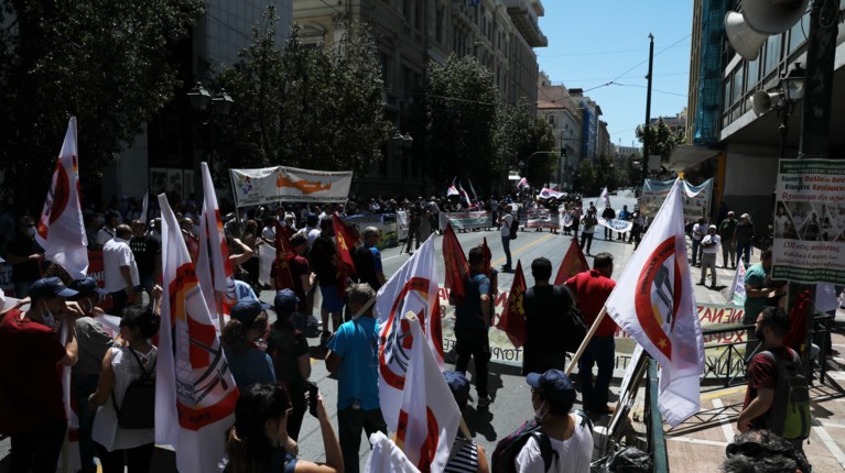 ΣΥΓΚΕΝΤΡΩΣΗ