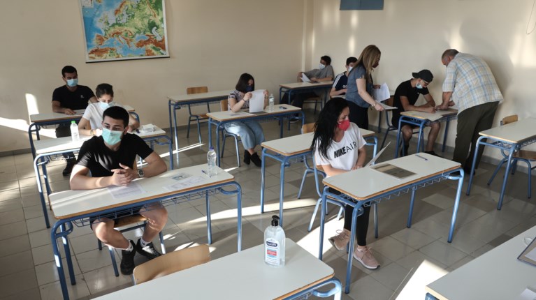 πανελλαδικες