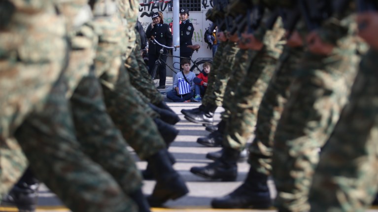 ΠΑΡΕΛΑΣΗ