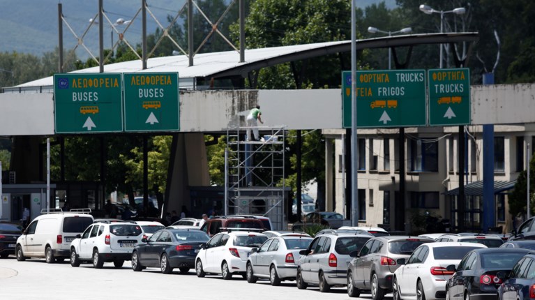 Χερσαία σύνορα