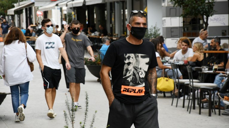 Μάσκες