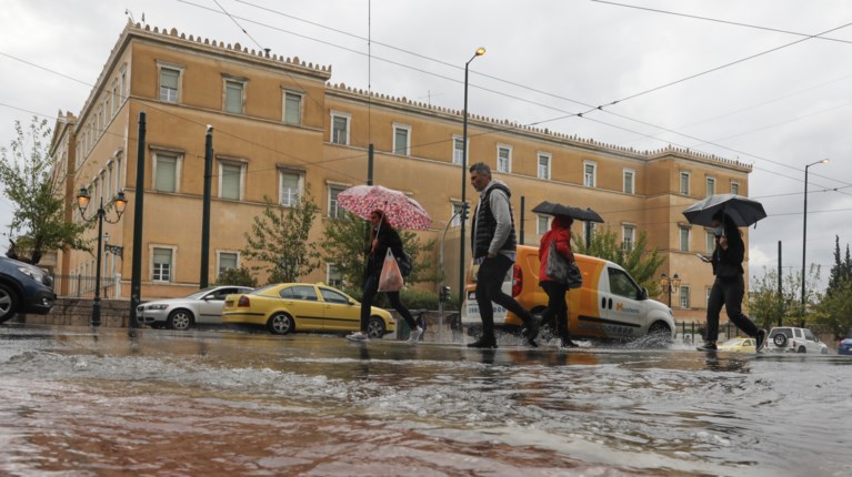 Βροχή