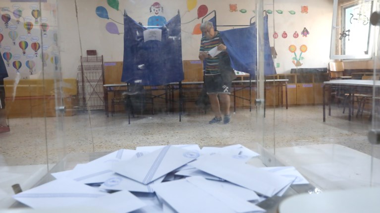 Κάλπη