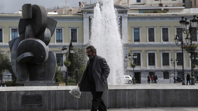 ΑΝΕΡΓΟΙ