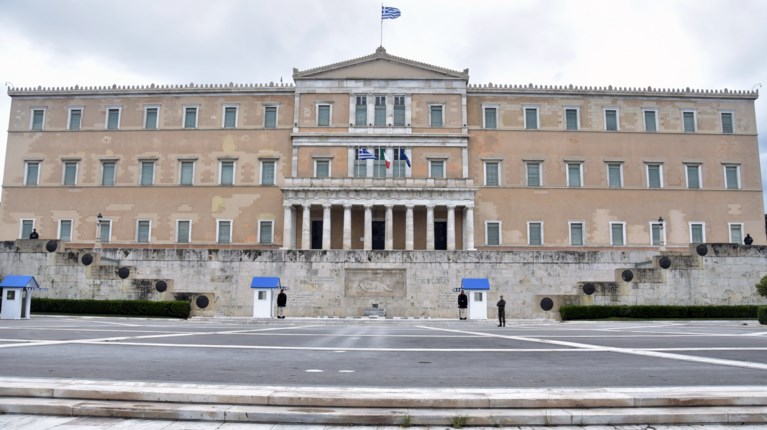 Βουλή