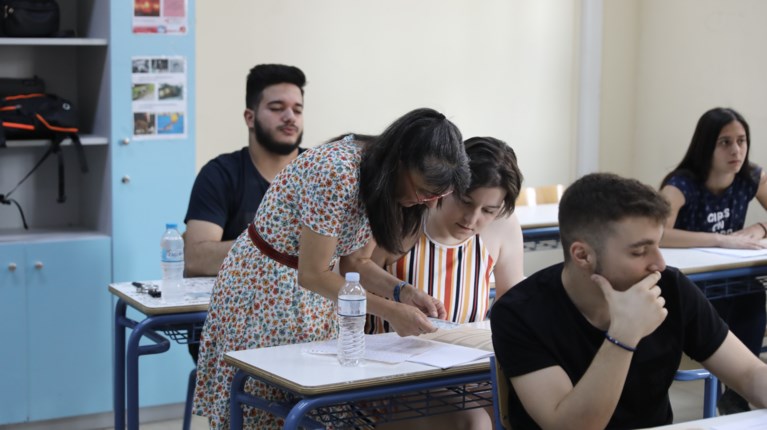 Πανελλαδικές εξετάσεις