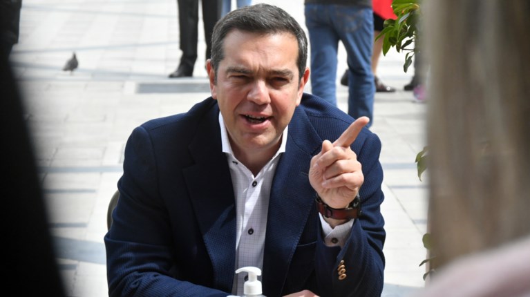 τσιπρασ