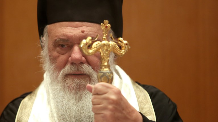 αρχιεπισκοποσ ιερωνυμος