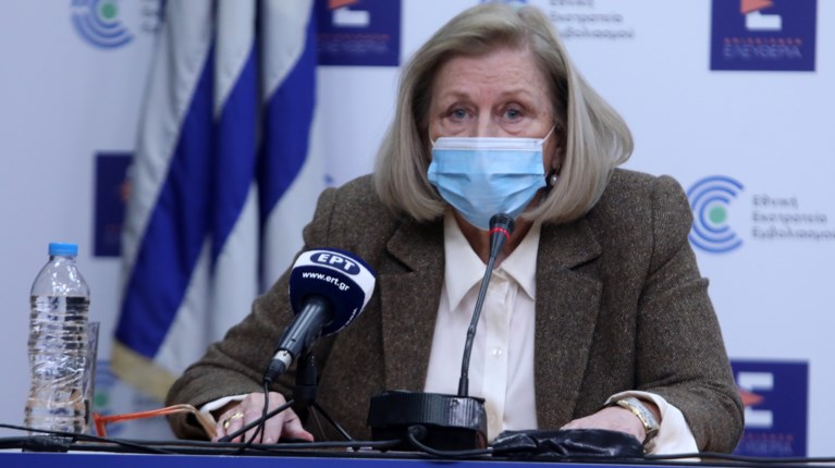 Μαρία Θεοδωρίδου