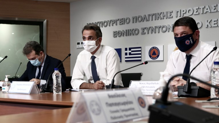 Μητσοτακης