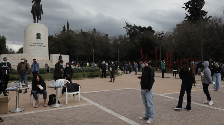 Αθήνα κορονοϊός