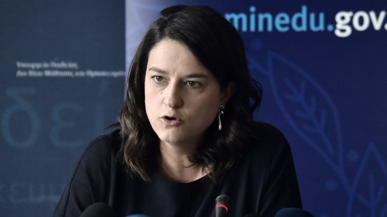 κεραμέως