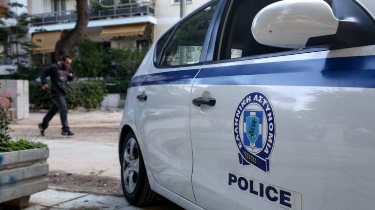 περιπολικό