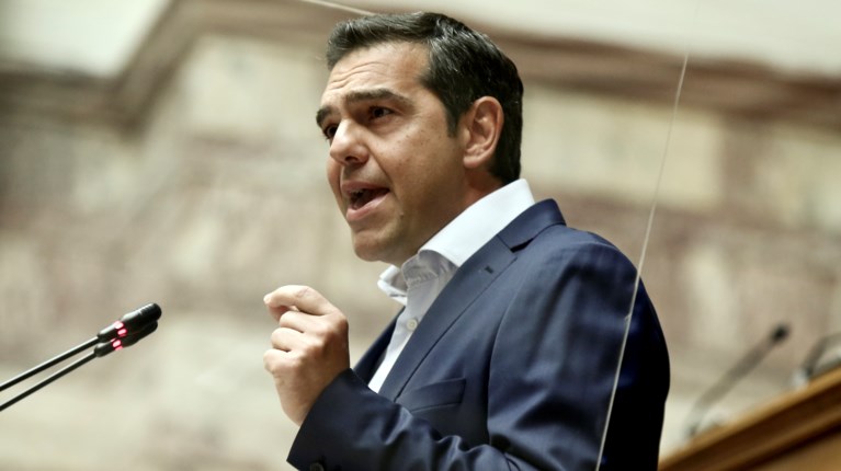 τσιπρας